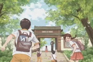 七年级下册《周周清检测》各科!!!!