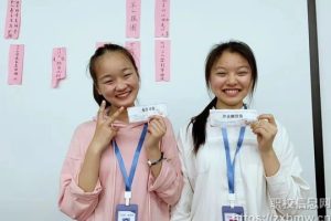 高中学科网：为高中生提供优质学科资源的在线平台