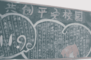 学科网破解版——解锁知识的新视角