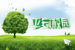 预测2023年中考题，掌握备考技巧