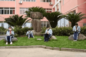 学科网官网——助力学习,掌握未来!