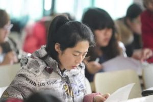 全国第四轮学科评估结果官网发布